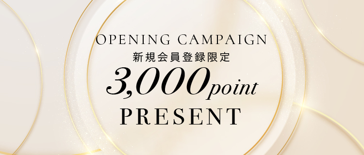 ブランノアール リッチクレンジング300mL | Fiol More Beauty